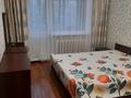 2-комнатная квартира · 52 м² · 1/9 этаж, мкр Юго-Восток, Мкр Юго-Восток, 28й микрорайон — Рядом рынок Арай ,2 Южных супермакета за 170 000 ₸ в Караганде, Казыбек би р-н — фото 3