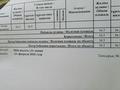 1-комнатная квартира · 36.5 м² · 8/9 этаж, мкр Шугыла, Сакен Жунисов 2/25 — Толе би - Алатау, ЖК Алатау Плюс за 21 млн ₸ в Алматы, Наурызбайский р-н — фото 2