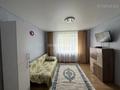 2-бөлмелі пәтер · 48 м² · 2/5 қабат, Дорожкиных 17, бағасы: 14 млн ₸ в Бурабае