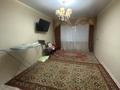 3-комнатная квартира · 58.5 м² · 2/5 этаж, Автовокзала 2 — Топоркова за 120 000 ₸ в Рудном — фото 4