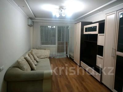 2-комнатная квартира · 45 м² · 3/5 этаж, мкр Орбита-3 — Торайгырова за 33.5 млн ₸ в Алматы, Бостандыкский р-н