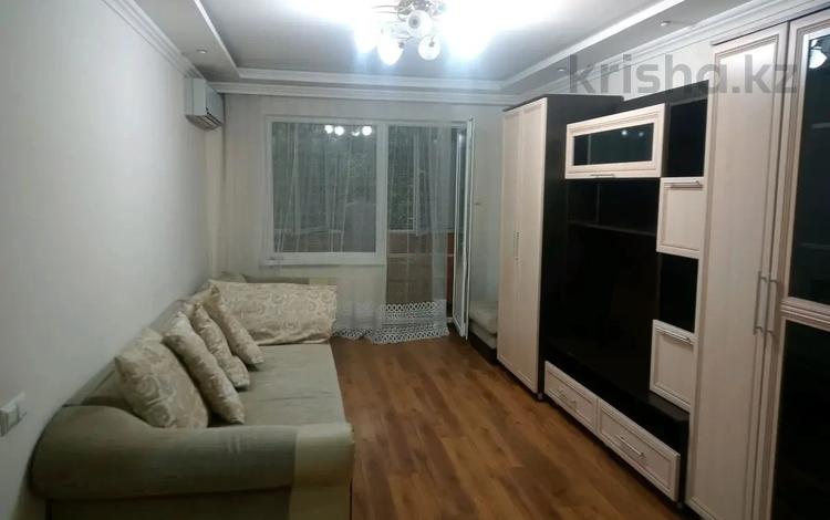 2-комнатная квартира · 45 м² · 3/5 этаж, мкр Орбита-3 — Торайгырова за 33.5 млн ₸ в Алматы, Бостандыкский р-н — фото 6