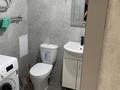 2-комнатная квартира · 41 м² · 8/9 этаж, Нажимеденова 27 — Нажимеденова -Улы Дала за 25.8 млн ₸ в Астане, Алматы р-н — фото 9
