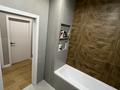3-бөлмелі пәтер · 84 м² · 8/9 қабат, Назарбаева 1/3 — Торайгырова, бағасы: 45.9 млн ₸ в Павлодаре — фото 9