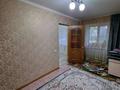 2-комнатная квартира · 42 м² · 1/3 этаж, Алматы 194 — Автопарк за 120 000 ₸ в Уральске — фото 2