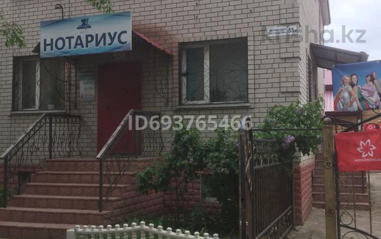 Свободное назначение, офисы, склады, кабинеты и рабочие места, студии · 70 м² за 100 000 〒 в Актобе, Старый город — фото 2