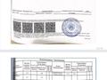 1-бөлмелі пәтер · 20 м² · 1/12 қабат, Торекулова — Сейфуллина проспект, бағасы: 20 млн ₸ в Алматы, Алмалинский р-н — фото 11