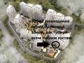 Свободное назначение • 316 м² за 2.3 млн 〒 в Алматы — фото 3
