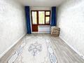 3-комнатная квартира · 60.3 м² · 3/5 этаж, Абулхаирхана за 19 млн ₸ в Уральске