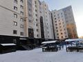 3-комнатная квартира · 90 м² · 2/9 этаж, мкр Новый Город, Мкр-он Орбита 1 17/2 за 65 млн ₸ в Караганде, Казыбек би р-н — фото 14