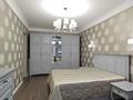 3-комнатная квартира · 90 м² · 2/9 этаж, мкр Новый Город, Мкр-он Орбита 1 17/2 за 65 млн ₸ в Караганде, Казыбек би р-н — фото 8