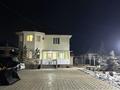 Отдельный дом · 7 комнат · 220 м² · 8 сот., Жургенова 153 за 60 млн ₸ в Айганыме