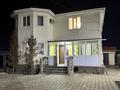 Отдельный дом · 7 комнат · 220 м² · 8 сот., Жургенова 153 за 60 млн ₸ в Айганыме — фото 2