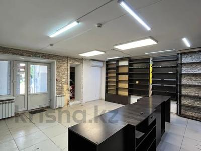 Дүкендер мен бутиктер · 64.9 м², бағасы: 17 млн ₸ в Костанае