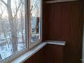2-бөлмелі пәтер · 60 м² · 4/5 қабат, Беринга В, бағасы: 300 000 ₸ в Алматы, Турксибский р-н — фото 12