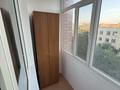 2-бөлмелі пәтер · 62.2 м² · 5/13 қабат, Кудайбердыулы 36/2 — Дастан остановка, бағасы: 29.5 млн ₸ в Астане, Алматы р-н — фото 13