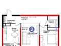 2-бөлмелі пәтер · 60 м² · 11/12 қабат, К. Толеметова 85 — Напротив Дендропарка, бағасы: 31 млн ₸ в Шымкенте, Абайский р-н