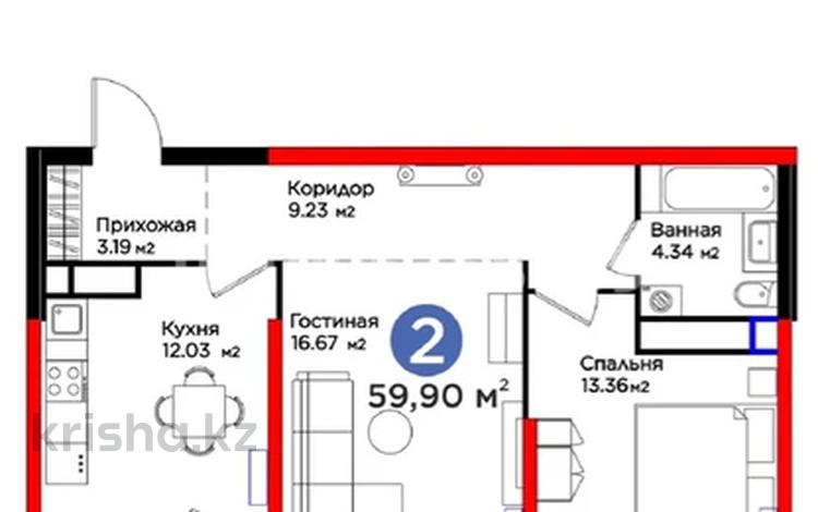 2-бөлмелі пәтер · 60 м² · 11/12 қабат, К. Толеметова 85 — Напротив Дендропарка, бағасы: 31 млн ₸ в Шымкенте, Абайский р-н — фото 14