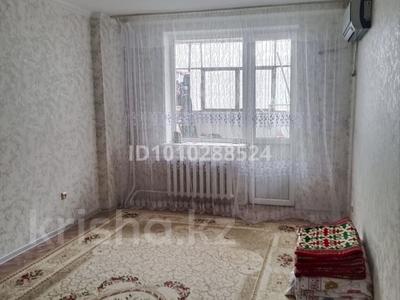 2-комнатная квартира · 66.5 м² · 4/9 этаж, мкр 12 58 за 21 млн ₸ в Актобе