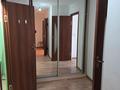 1-комнатная квартира · 40.2 м² · 9/9 этаж, 32А мкр 29 за 9.5 млн ₸ в Актау — фото 4