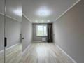 3-комнатная квартира · 59 м² · 5/5 этаж, Кочубея 4 за 22.9 млн ₸ в Костанае — фото 4