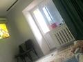 1-бөлмелі пәтер · 40 м² · 5/5 қабат, Шафика Чокина, бағасы: 33 млн ₸ в Алматы, Алмалинский р-н — фото 4