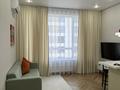2-комнатная квартира · 50 м² · 11/12 этаж, Исатай Тайманов 42а за 500 000 ₸ в Атырау — фото 5