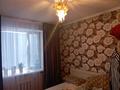 2-комнатная квартира · 52 м² · 5/5 этаж, 9 площадка 20 — Hyundai centr за 14.2 млн ₸ в Талдыкоргане, мкр военный городок Жулдыз — фото 15