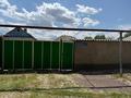 Отдельный дом · 5 комнат · 80 м² · 8 сот., Азаттык 29 за 15.5 млн ₸ в Мерке