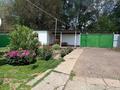Отдельный дом · 5 комнат · 80 м² · 8 сот., Азаттык 29 за 15.5 млн ₸ в Мерке — фото 4