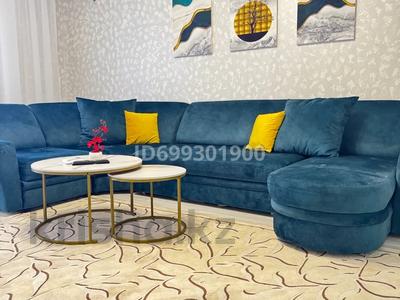 3-комнатная квартира · 150 м², мкр. Алтын орда 10 Г К3 за 20 000 〒 в Актобе