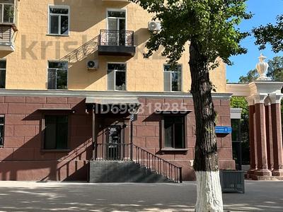 Офисы, магазины и бутики, салоны красоты, образование · 65 м² за 700 000 〒 в Караганде, Казыбек би р-н
