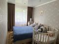 2-бөлмелі пәтер · 46 м² · 1/5 қабат, 2 24, бағасы: ~ 4.1 млн ₸ в Житикаре — фото 4