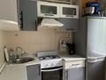 2-бөлмелі пәтер · 46 м² · 1/5 қабат, 2 24, бағасы: ~ 4.1 млн ₸ в Житикаре — фото 6