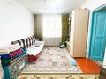 3-комнатная квартира · 58 м² · 3/5 этаж, жансугурова за 19 млн ₸ в Талдыкоргане, мкр Жетысу — фото 6