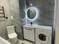1-комнатная квартира · 31 м² · 8/9 этаж, мкр Шугыла, мкр. Шугыла за 22.5 млн ₸ в Алматы, Наурызбайский р-н — фото 20
