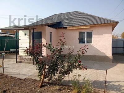 Отдельный дом · 3 комнаты · 60 м² · 3 сот., Аль-Фараби — Маргулана за 27 млн 〒 в Каскелене