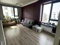 2-комнатная квартира · 56 м² · 8/13 этаж, Кармысова — Гостиница Казахстан за 81 млн ₸ в Алматы, Медеуский р-н — фото 7