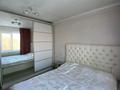 2-комнатная квартира · 50 м² · 5/5 этаж, проспект Сатпаева 13/1 за 17.5 млн ₸ в Усть-Каменогорске