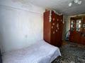 2-комнатная квартира · 50 м² · 5/5 этаж, проспект Сатпаева 13/1 за 17.5 млн ₸ в Усть-Каменогорске — фото 8