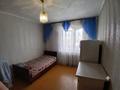 4-комнатная квартира · 83.1 м² · 5/5 этаж, Мауленова 18к2 за 29.5 млн ₸ в Костанае — фото 7