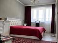 3-комнатная квартира · 89 м² · 1/9 этаж, мкр Нуркент 63 — Момышулы/ Рыскулова за 49 млн ₸ в Алматы, Алатауский р-н — фото 8