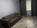 2-комнатная квартира · 43.9 м² · 4/5 этаж, мкр Юго-Восток, Строителей 17 — Рынок Арай за 200 000 ₸ в Караганде, Казыбек би р-н — фото 10