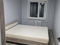 2-бөлмелі пәтер · 43.9 м² · 4/5 қабат, мкр Юго-Восток, Строителей 17 — Рынок Арай, бағасы: 200 000 ₸ в Караганде, Казыбек би р-н — фото 2