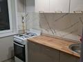 2-бөлмелі пәтер · 43.9 м² · 4/5 қабат, мкр Юго-Восток, Строителей 17 — Рынок Арай, бағасы: 200 000 ₸ в Караганде, Казыбек би р-н — фото 4