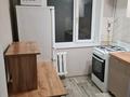 2-бөлмелі пәтер · 43.9 м² · 4/5 қабат, мкр Юго-Восток, Строителей 17 — Рынок Арай, бағасы: 200 000 ₸ в Караганде, Казыбек би р-н — фото 5