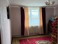 Отдельный дом · 4 комнаты · 120 м² · 0.024 сот., Арман 5 — Аксуат за 15 млн ₸ в Теректы — фото 6