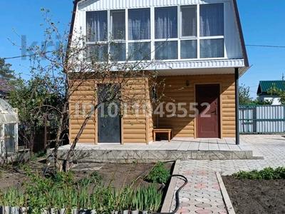 Дача · 2 комнаты · 60 м² · 6 сот., Садовое общество Дорожник 144 за 12 млн ₸ в 