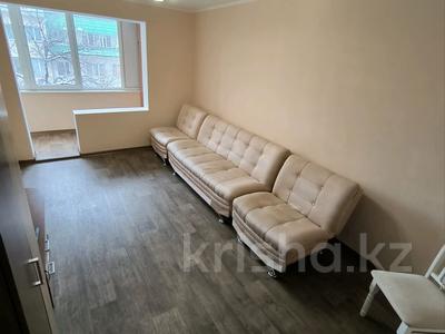 2-бөлмелі пәтер, 42 м², 4/5 қабат, мкр Самал-1 89/2, бағасы: 46 млн 〒 в Алматы, Медеуский р-н