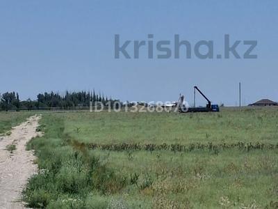 Участок · 5 соток, Комсомол за 4.5 млн ₸